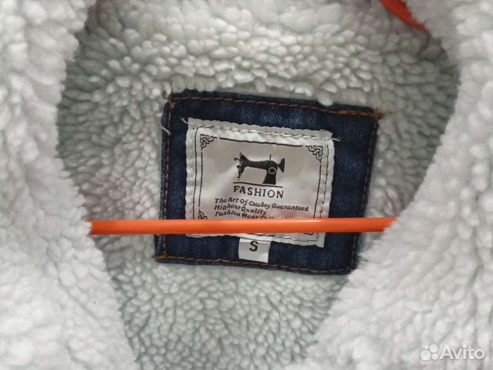 Тренч утепленный