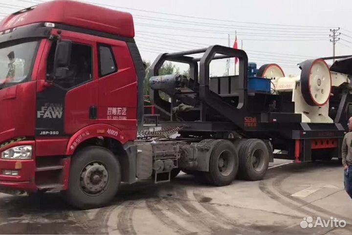 Услуги трала