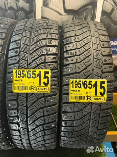 Viatti Brina Nordico V-522 195/65 R15 91T