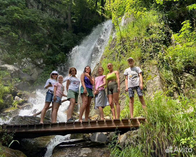 Семейный тур Красная Поляна