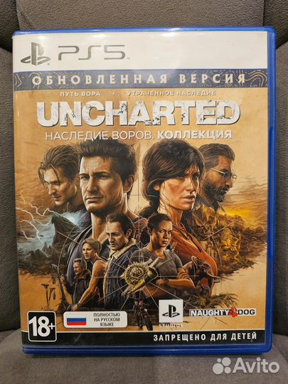 Диск на ps5 uncharted
