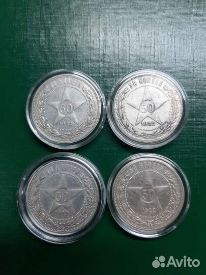 Серебряные монеты россии