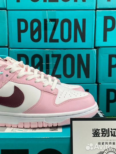 Nike Dunk Low Pink Розовые Оригинал