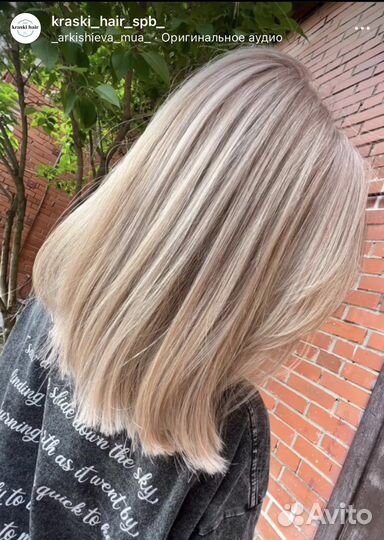 Парикмахер колорист