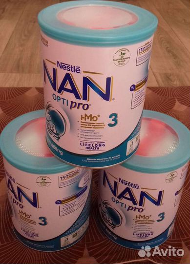 Детское питание NAN