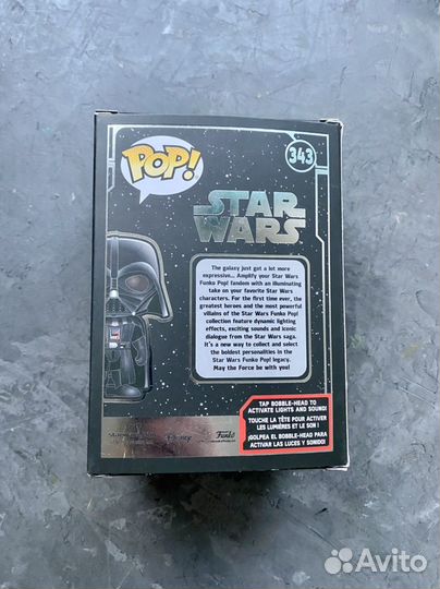 Funko pop star wars 343