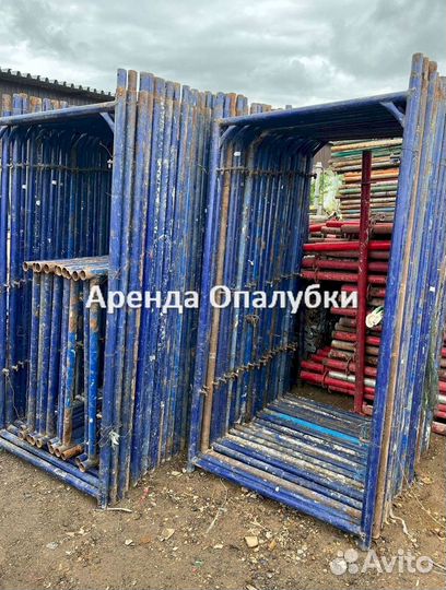 Выкуп, стойка телескопическая, 3.1м