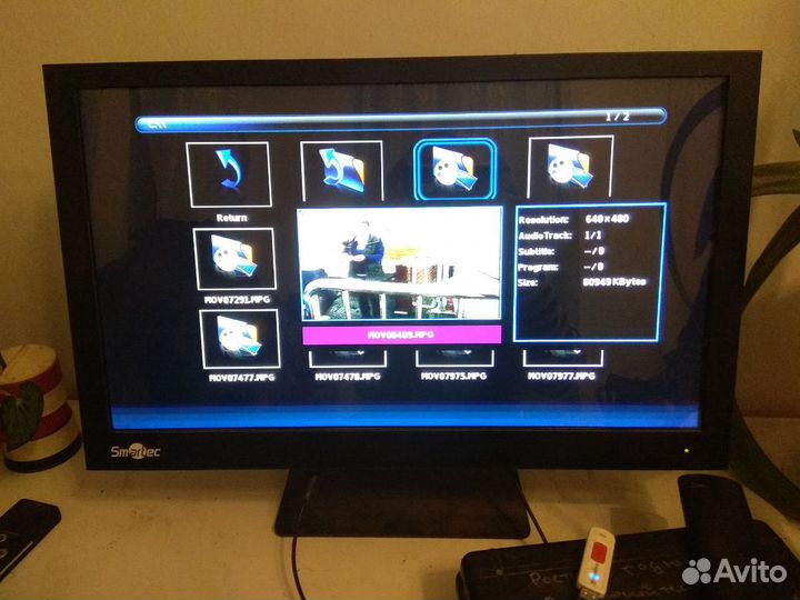 Профессиональный монитор Smartec STM-244