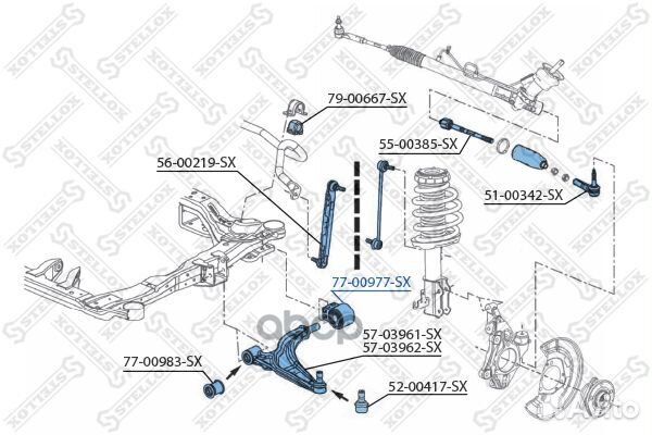 Сайлентблок перед.рычага зад. Chevrolet Cruze 1.6