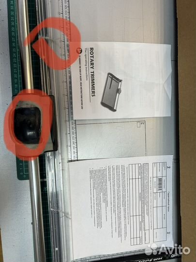 Резак для бумаги А2 KW trio 13020