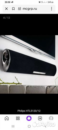 Саундбар philips HTL5120 / 12