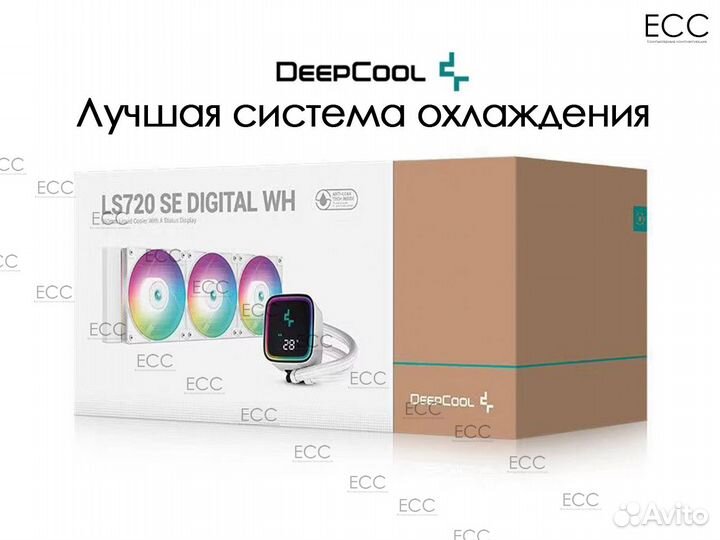 Система охлаждения deepcool LS720 Sе Digital