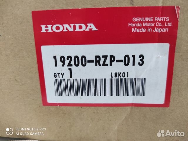 Насос системы охлаждения honda