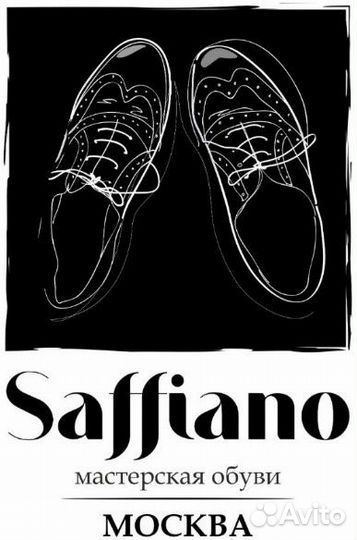 Мастер-реставратор обуви и сумок