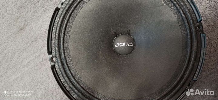 Колонки в автомобиль