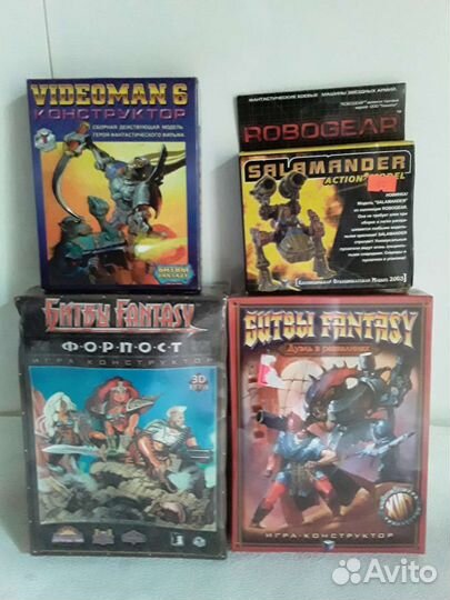 Конструктор игровой с фигурками