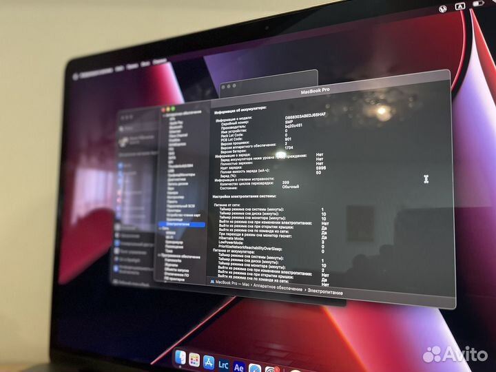 Macbook pro 15 2018 i7 16gb