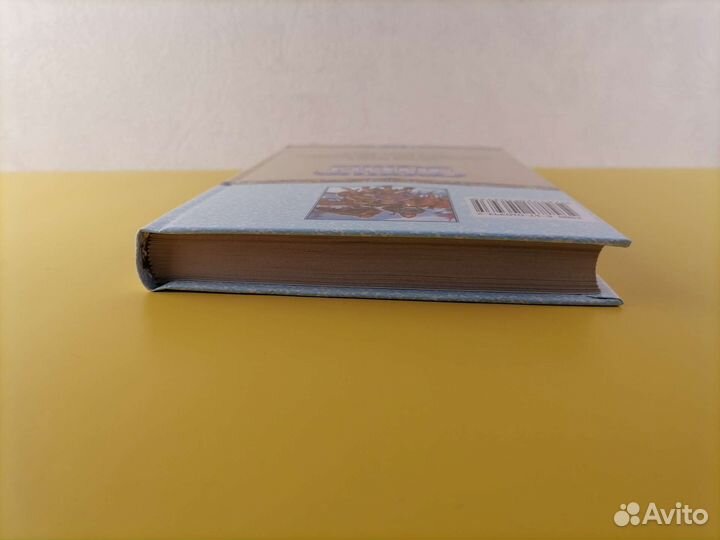 Роберт Джордан
