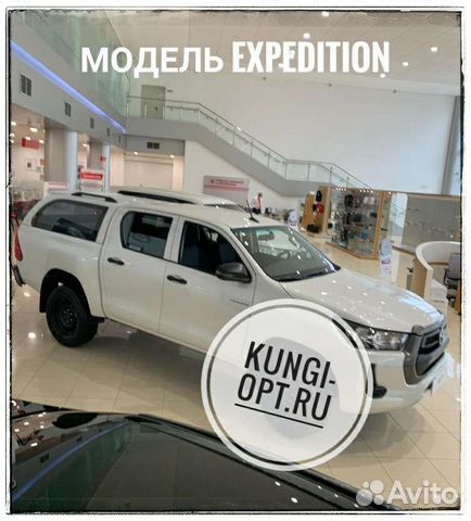 Кунг на Toyota Hilux 2015+