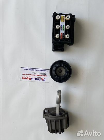 Пневмобаллон Пневмо Пневмоподушка