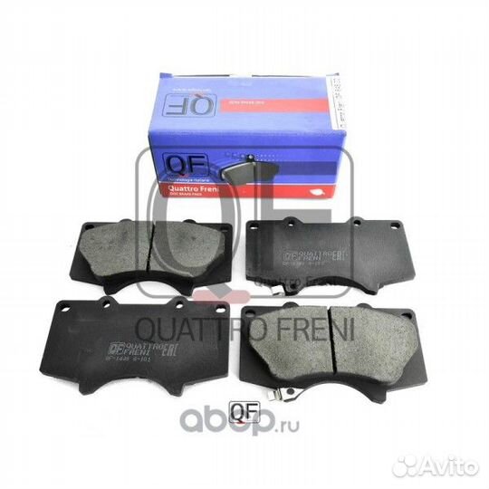 Колодка торм. Toyota Land Cruiser Prado J120/150