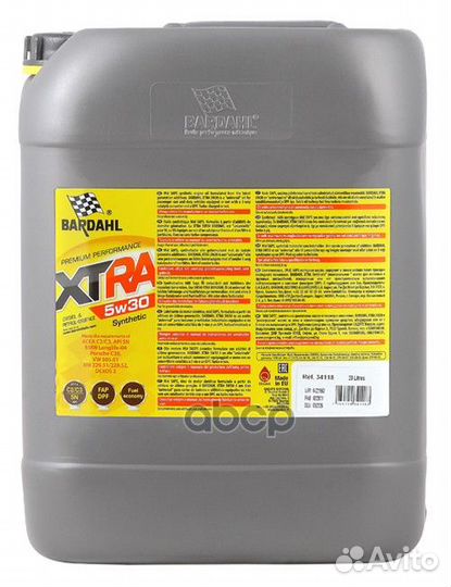 5W30 xtra C2/C3, SN 20L (синт. моторное масло)