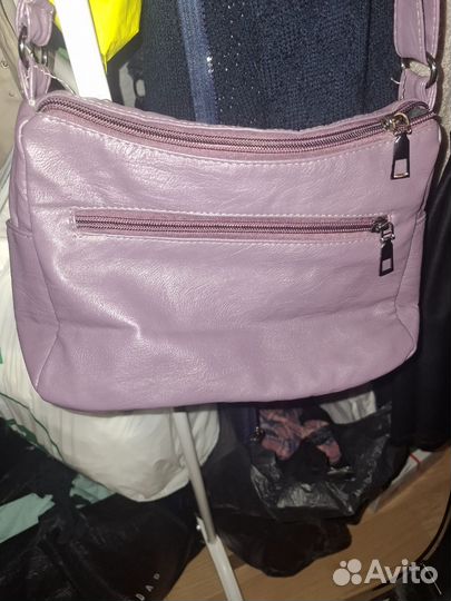 Сумка женская через плечо