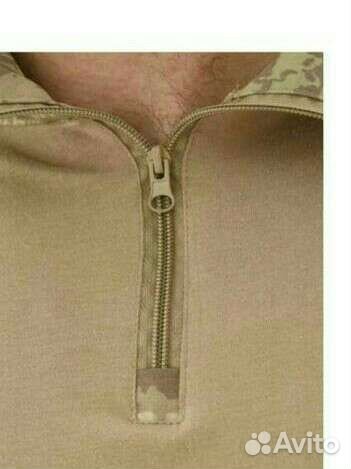 Тактический боевой костюм