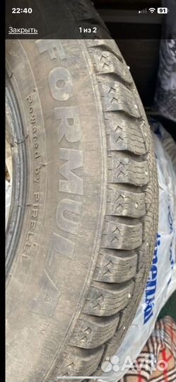 Formula Ice 205/60 R16 96H