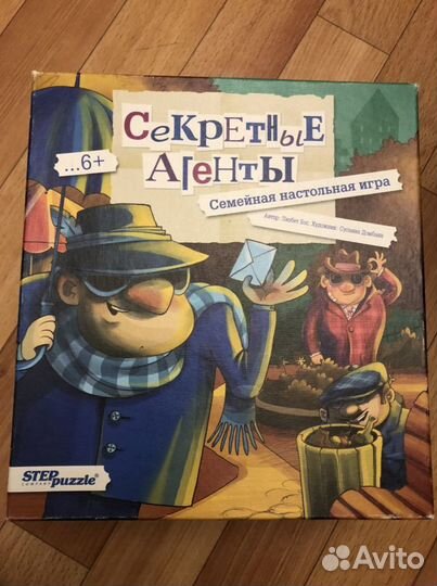 Настольные игры для детей