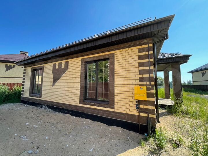 Дом 122,9 м² на участке 5,5 сот.