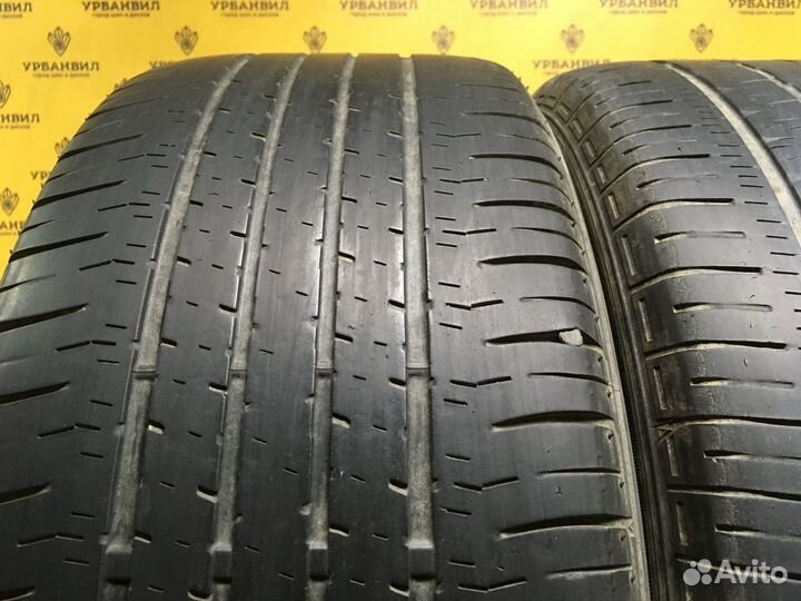 Bridgestone Dueler H/P 92A 265/50 R20 107V