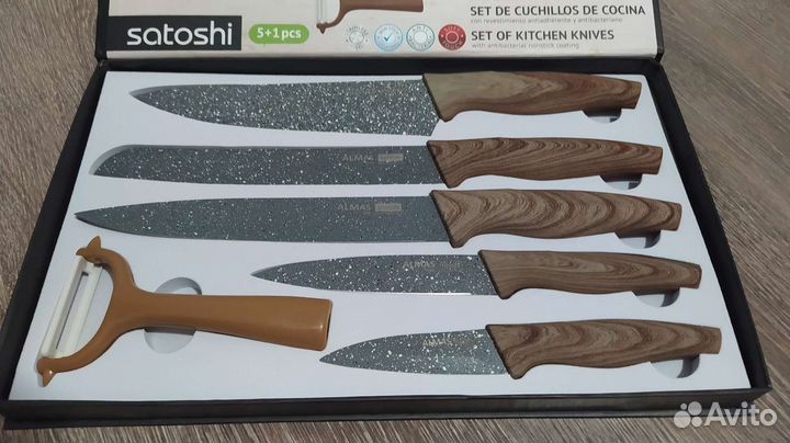 Набор ножей satoshi