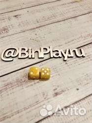 Зары, игральные кости