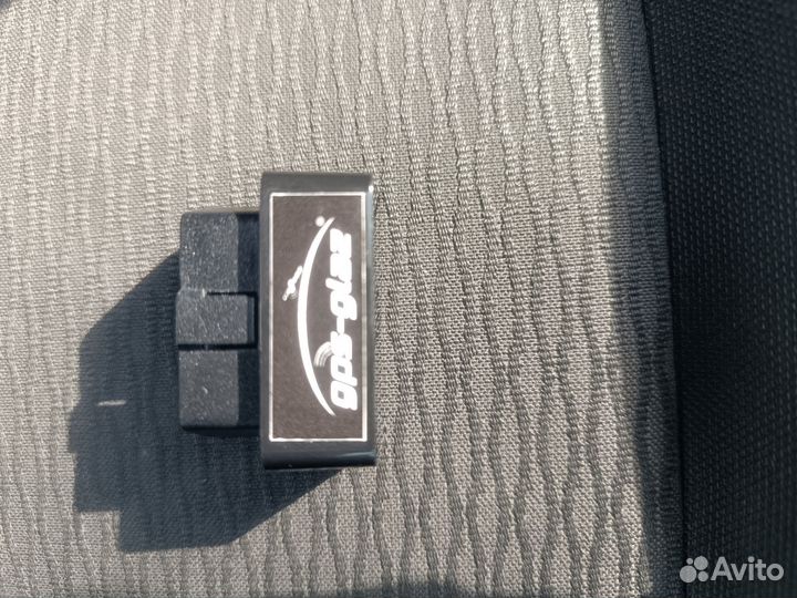 Продам GPS глонас tracker