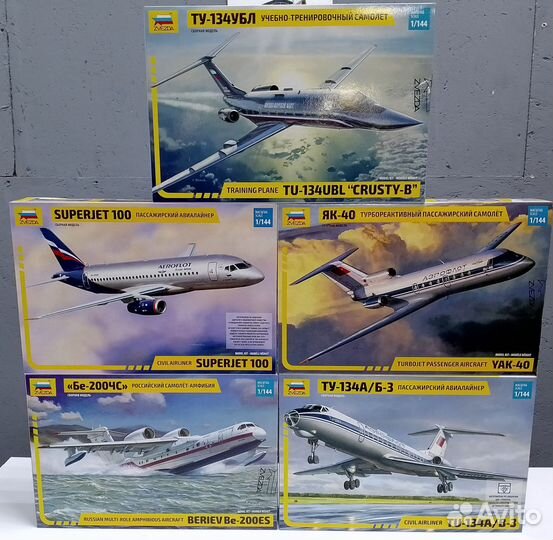 Сборные модели Авиации 1/144