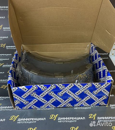 Колодки барабанные ручника Mitsubishi L200