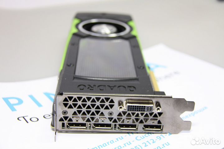 Видеокарта nvidia Quadro M6000 12Gb (Коды производ