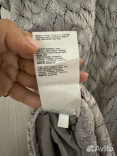 Платье женское 44 46