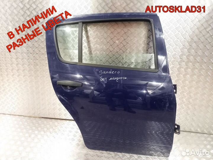 Дверь задняя правая Renault Sandero 821008795R