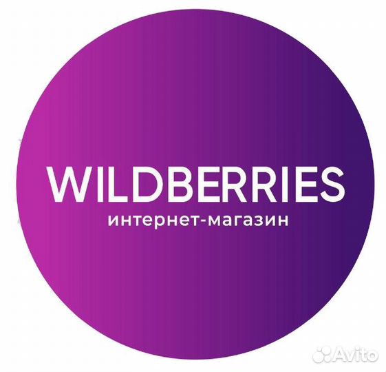 Продам действующий готовый бизнес