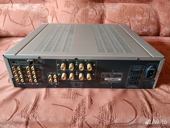 Denon PMA-1500 AE