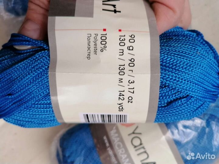 Пряжа Yarnart макраме