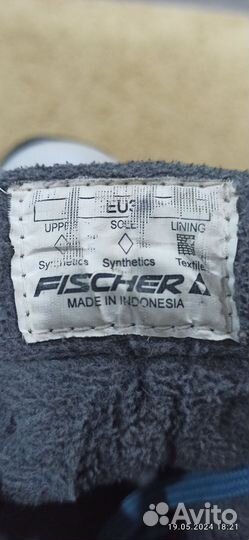 Лыжные ботинки Fischer детские