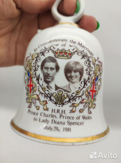Колокольчик фарфор, 1981 год, Диана и Чарльз