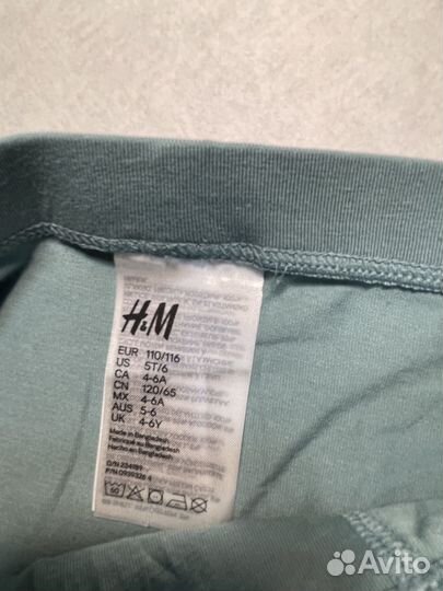 H&M Трусы с закрытой резинкой зеленые р.116