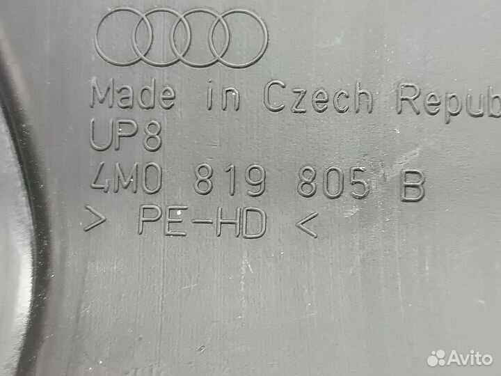 Воздуховод левый от Audi Q7 4M