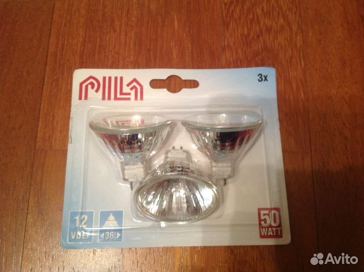 Лампочки галогеновые 50w 12v