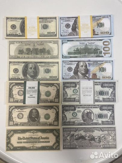 Сувенирные пачки долларов оптом (весь номинал)