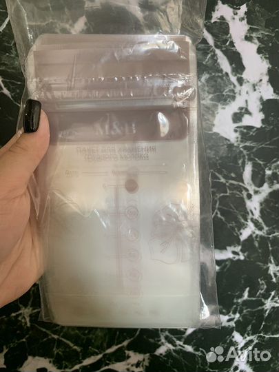 Пакеты для грудного молока